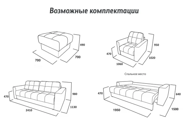 ЛА ПАС кресло